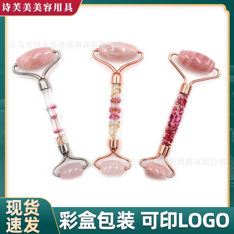 Acrylic Handle Jade Roller Massager Powder Crystal Jade Massage Roller Scraping Board Set Beauty Stick - Image 2