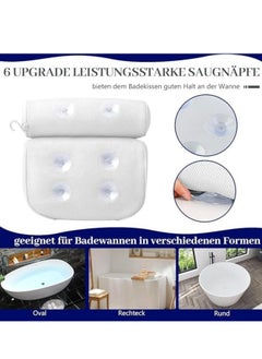 سبيس شوب وسادة حمام شبكية هوائية مع شفاطات للرأس والرقبة  - Image 5