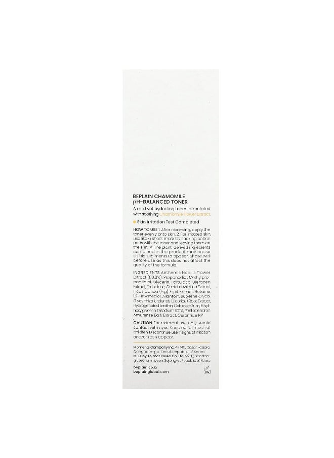 beplain Beplain, pH-Balanced Toner, Chamomile , 6.76 fl oz (200 ml)  - Image 3