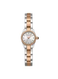 شيروتي 1881 Silver/Rose Gold