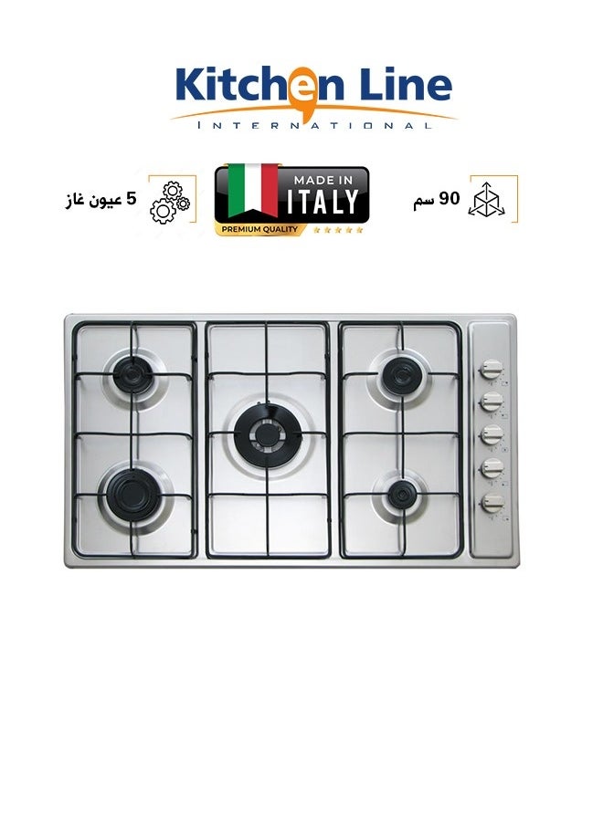 kitchen Line Surface 5 Gas Stove - 90 cm - with Side Switches - Enamel Grille - Steel - G5020  - Image 1