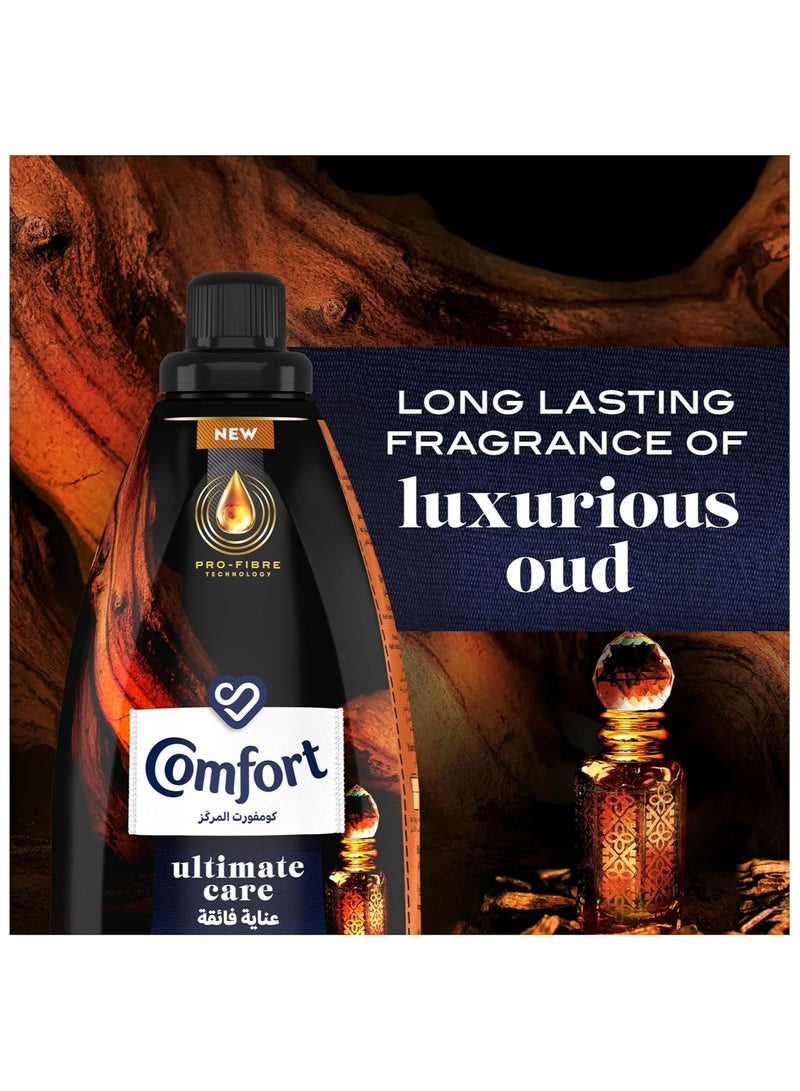 كمفورت كومفورت منعم الأقمشة المركز برائحة العود الفاخر لعطر يدوم طويلاً 900 مل - Image 3