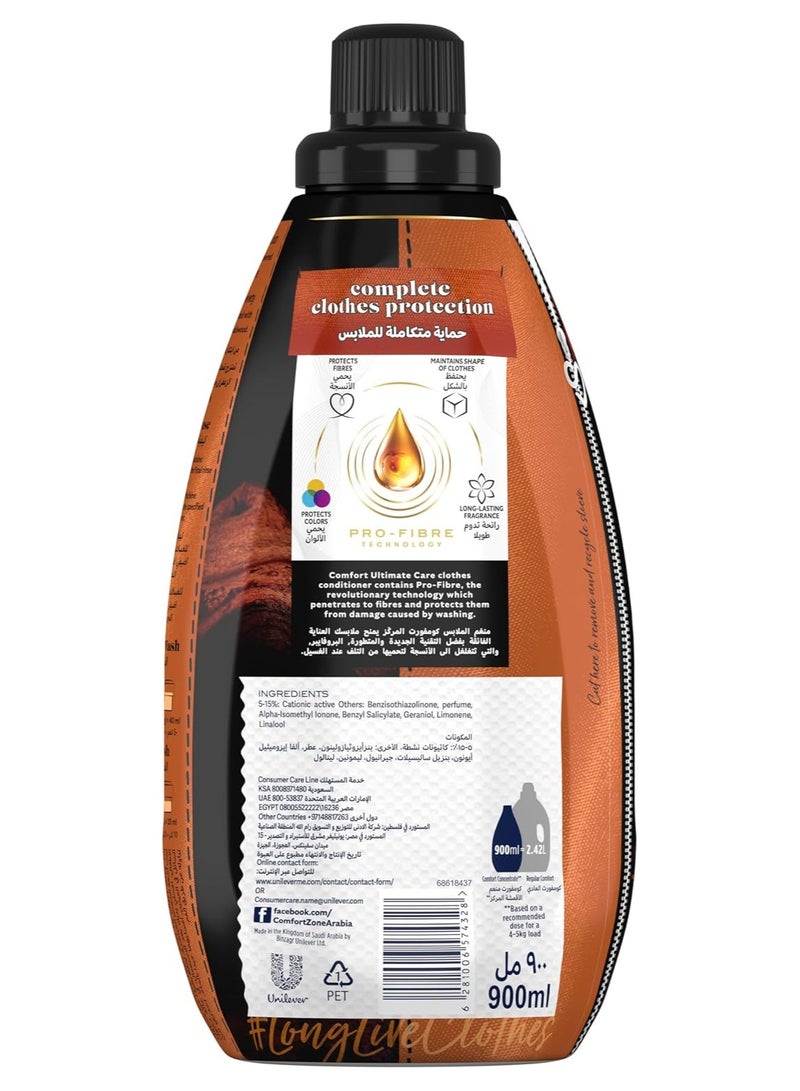 كمفورت كومفورت منعم الأقمشة المركز برائحة العود الفاخر لعطر يدوم طويلاً 900 مل - Image 4