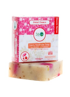 Cut Flower Soap 5oz Handmade Soap bar Floral with undertones Pure Essential Oil Natural Soaps Gift ready
