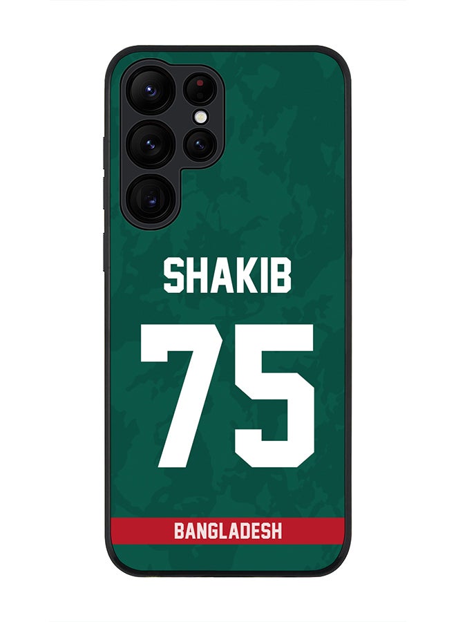 Stylizedd Rugged Black Edge Case for Samsung Galaxy S22 Ultra 5G, Slim fit Soft Case Flexible thin Cover - Player Name - Shakib Al Hasan, Jersey Number- 75 - Image 1