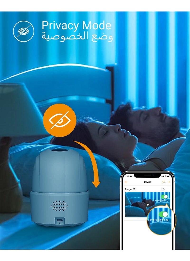 Ranger 2C Indoor WiFi Camera Full HD 1080P, 355° Pan & 85° Tilt with 360° Coverage View, Smart IR Night Vision (Up to 10m), Accurate Human and Pet Detection, Built-in Siren, Privacy Mode, Smart Tracking, Two-Way Talk, MicroSD Slot (up to 512 GB)
