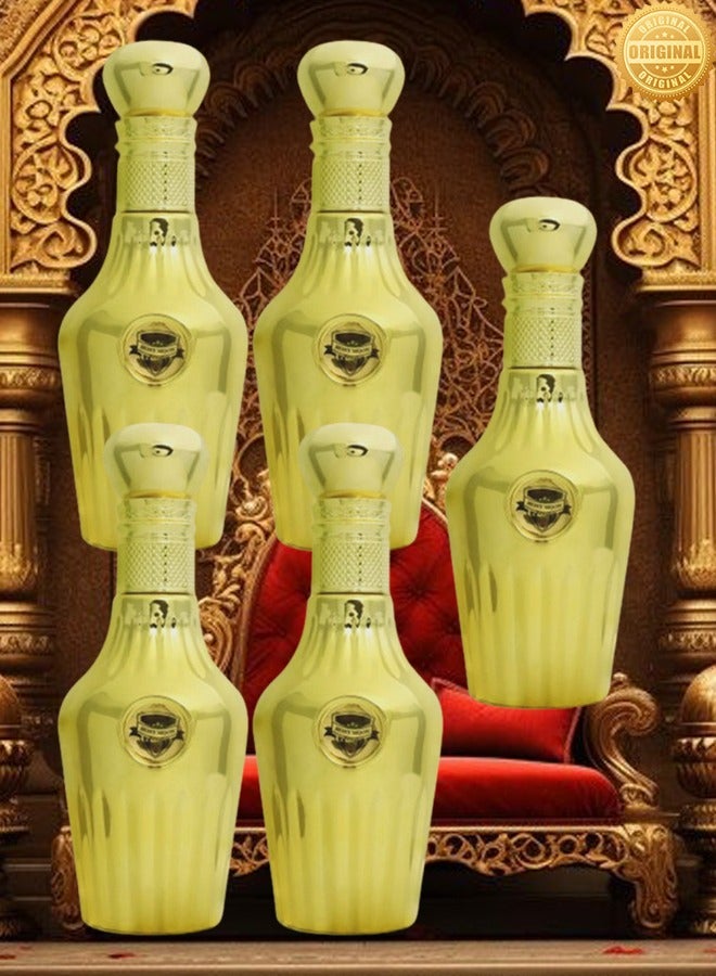 في آي بي 5 قطع عطر هوني مون  في اي بي ذهبي 100 مل - Image 1