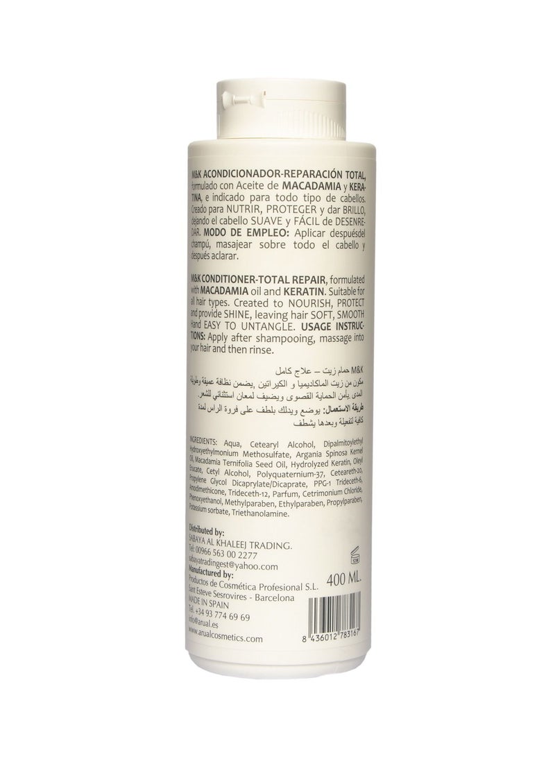 ARUAL Hair Care Conditioner After Protein And Keratin 400ml - Image 2