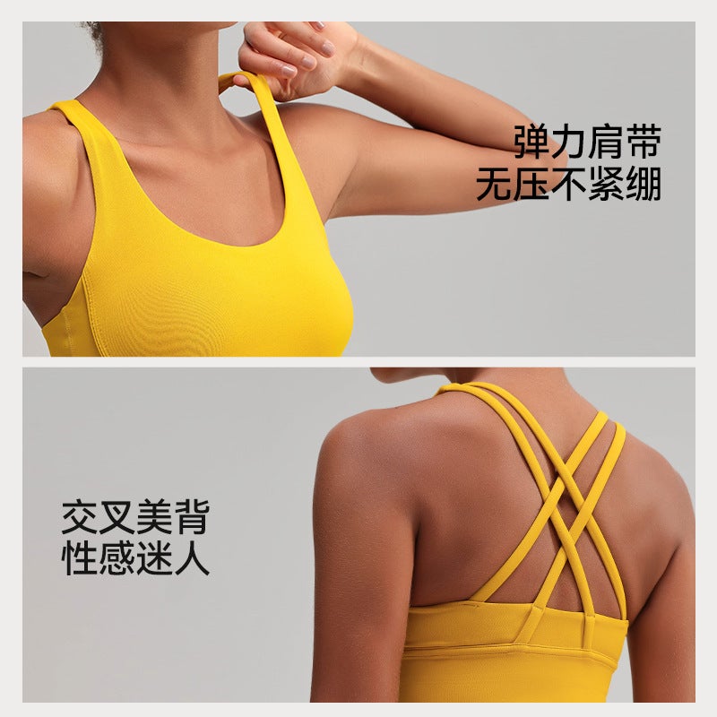 Ns Nude Yoga Vest Women'S Cross Beautiful Back New Sports Underwear Fitness Yoga Wear Top Shock Absorbing Sports Bra - Image 5