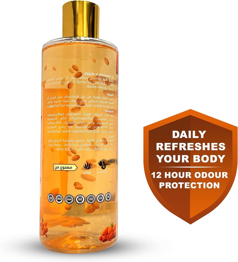 ECOLYTE+ La Parisienne Premium Luxury Shower Gel with Almond & Honey - 500 ml - Image 2