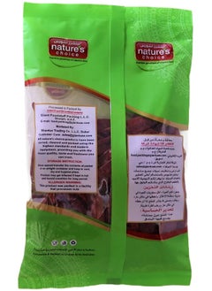 Nature's Choice Natures Choice Chilli Whole 100G Long Green & Red  - Image 2