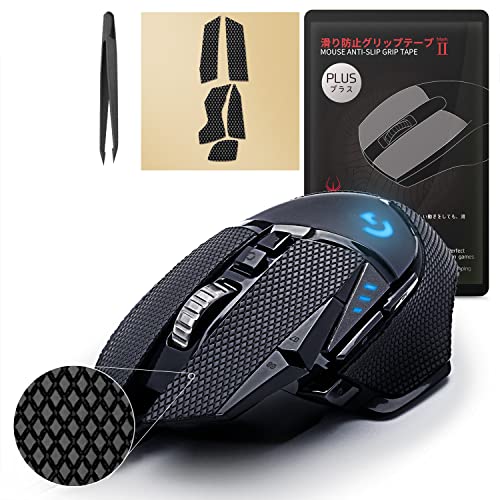 HOTLINE GAMES [Grip Upgrade] HOTLINEGAMES 2.0 Plus Anti Slip Grip Tape Compatible with Logitech G502 Wired/ G502 Wireless Gaming Mouse Skins,Sweat Resistant,Cut to Fit,Easy to Apply,Professional Mice Upgrade - Image 1