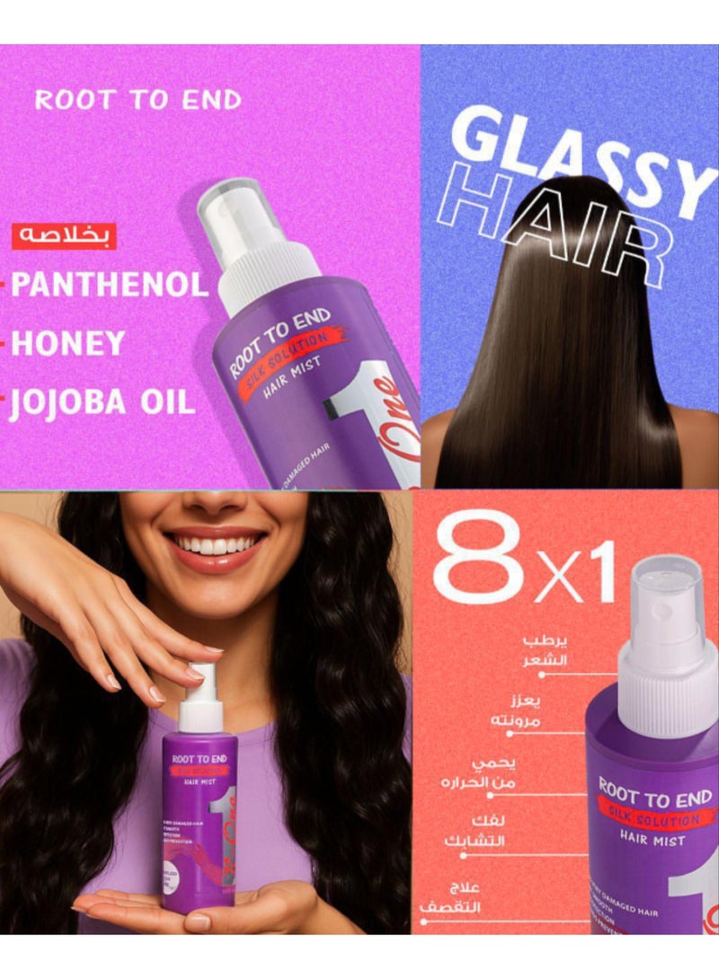 Root To End R1 silk solution Hair Mist 150ML - Image 2