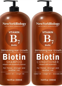 NEW YORK BIOLOGY THE ULTIMATE COSMECEUTICALS New York Biology Biotin Shampoo and Conditioner Set for Hair Growth and Thinning Hair – Thickening Formula for Hair Loss Treatment – For Men & Women – Anti Dandruff - 16.9 fl Oz  - Image 1