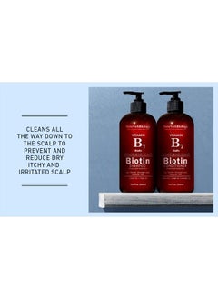 NEW YORK BIOLOGY THE ULTIMATE COSMECEUTICALS New York Biology Biotin Shampoo and Conditioner Set for Hair Growth and Thinning Hair – Thickening Formula for Hair Loss Treatment – For Men & Women – Anti Dandruff - 16.9 fl Oz  - Image 5