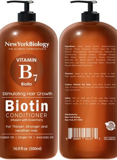 NEW YORK BIOLOGY THE ULTIMATE COSMECEUTICALS New York Biology Biotin Shampoo and Conditioner Set for Hair Growth and Thinning Hair – Thickening Formula for Hair Loss Treatment – For Men & Women – Anti Dandruff - 16.9 fl Oz  - Image 3