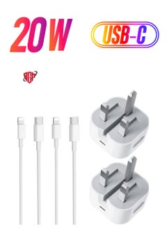 2 Pack iPhone USB C Fast Charger, [Apple MFi Certified] 20W PD Type C Power Block Wall Charger Plug Adapter with 6.6FT USB-C to Lightning Cable Compatible with iPhone 14 PRO MAX