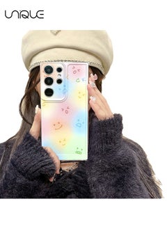Compatible with Samsung Galaxy S25 Ultra Cases - Various Emoji Cases - Gradient Cases - TPU Slim Shockproof Cases