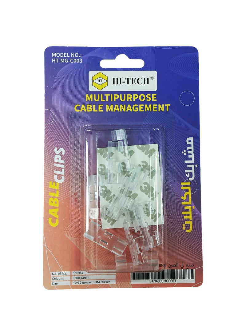 هاي-تيك حامل ومنظم الكابلات، حل إدارة الكابلات للمنزل والمكتب، حامل أسلاك متين وقابل لإعادة الاستخدام - Image 5