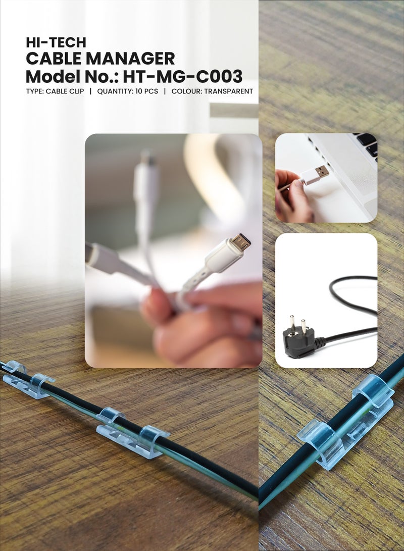 هاي-تيك حامل ومنظم الكابلات، حل إدارة الكابلات للمنزل والمكتب، حامل أسلاك متين وقابل لإعادة الاستخدام - Image 3