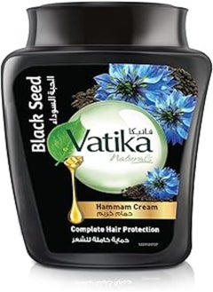 Vatika Naturals Vatika Naturals Black Seed (Habba Souda) Hammam Cream 450gm | For Complete Hair Protection 