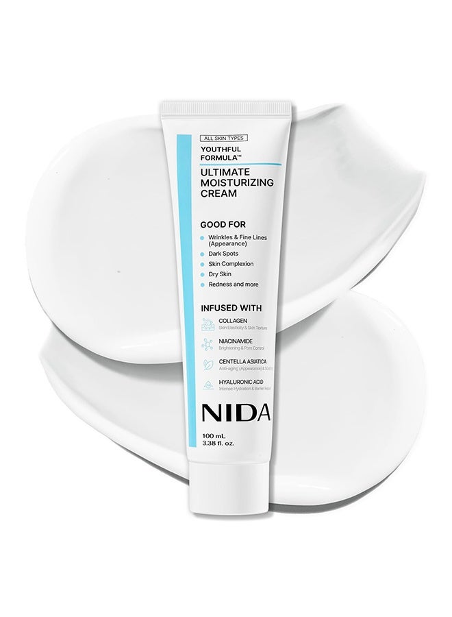 نيدا كريم الترطيب الفائق يوفثفول فورمولا™، سنتيلا آسياتيكا، نياسيناميد، حمض الهيالورونيك، الكولاجين | التجاعيد، الخطوط الدقيقة، البقع الداكنة، البشرة الجافة، الاحمرار - Image 1