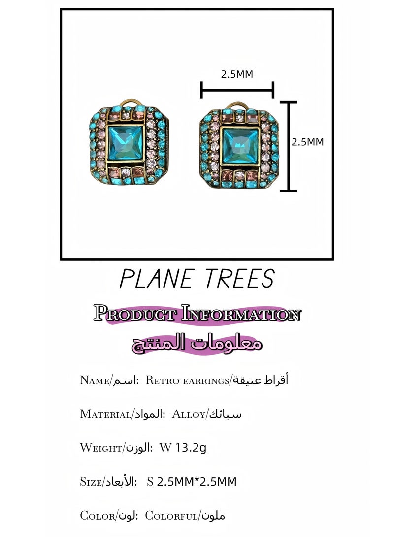 PLANE TREES Vintage Square Stud Earrings – Emerald Blue Center Stone with Multicolor Crystal Frame – Elegant Glam Jewelry for Women - Image 3