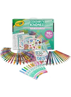 Crayola Colours of Kindness Colouring Kit (77 Pieces) - pzsku/Z58513F9A1CCD07157AB3Z/45/_/1737464066/efa6b5b9-7f8b-4fb5-93fe-a747cc3a60e8