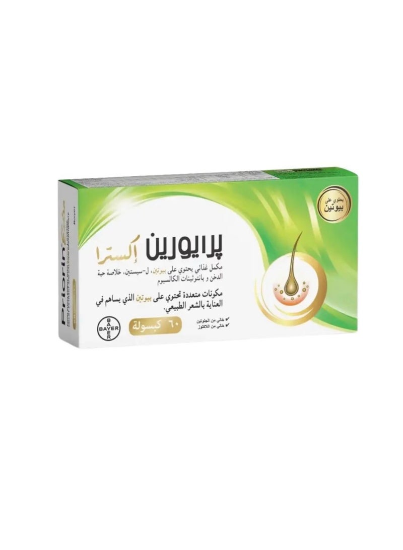 PRIORIN EXTRA CAPSULES 60'S - Image 2