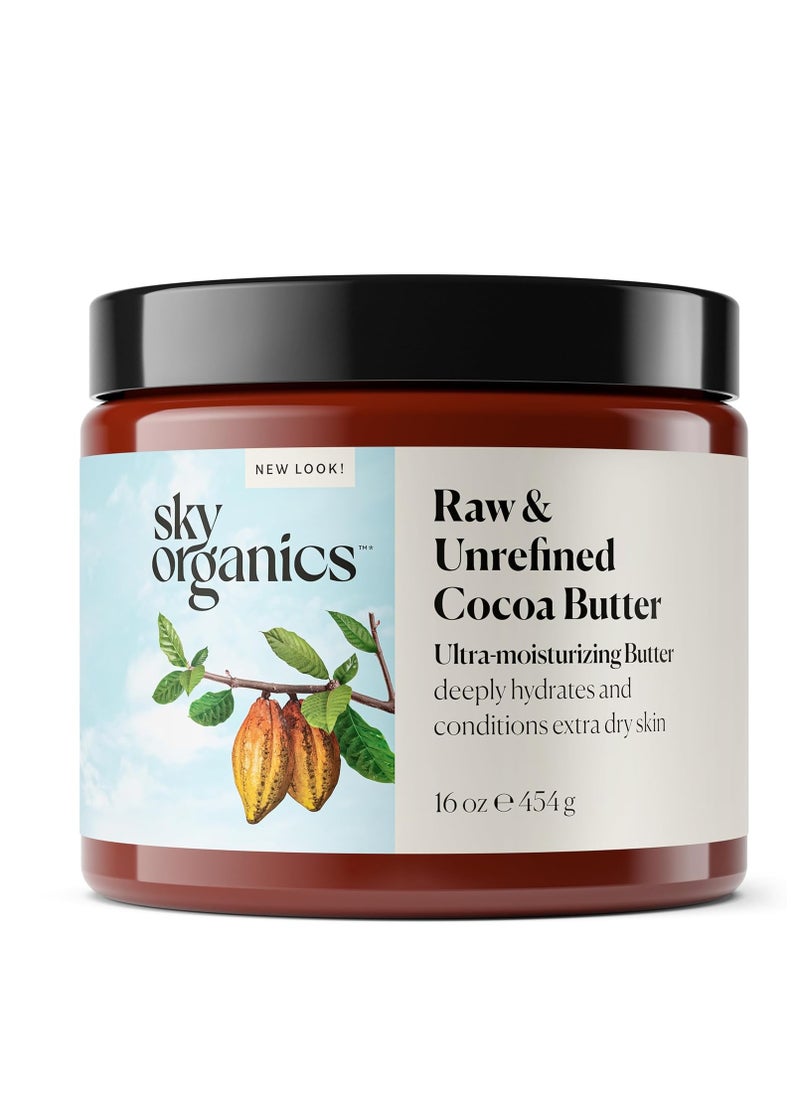 Sky Organics Sky Organics Cocoa Butter for Body, 100% Raw & Unrefined Ultra-Moisturizing Butter to Deeply Hydrate & Condition Skin, Promotes Smooth Skin Tone & Texture, Suitable for Tight or Extra Dry Skin, 16 Oz.  - Image 2