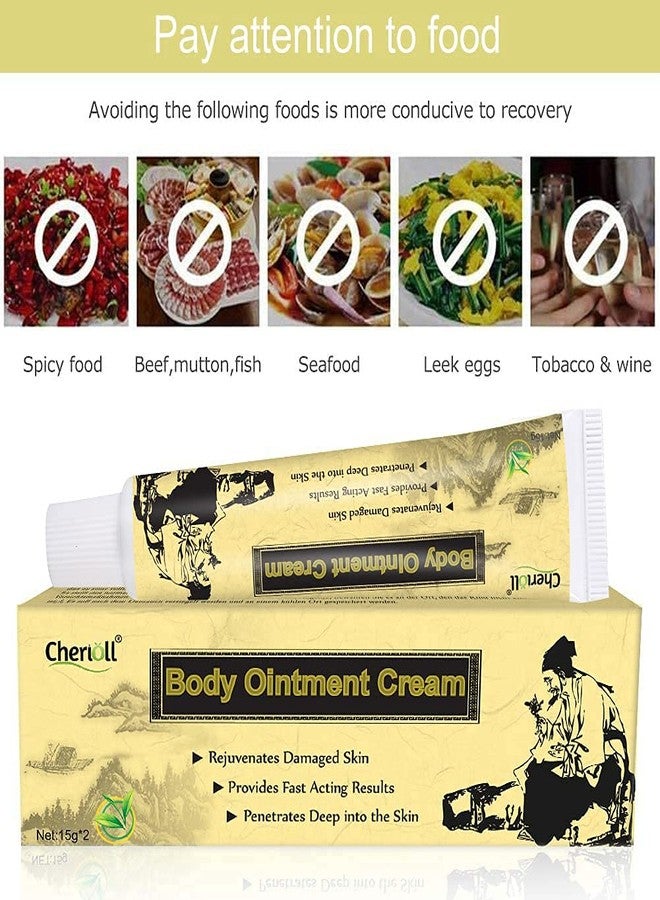 Cherioll Moisturising Cream, Ointment Cream, Healing Cream, Moisturising Cream, Body Cream for Dry, Uncomfortable Skin 2PCS - Image 2
