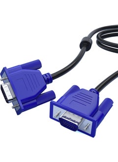 DM CHB032 15 Pin VGA To VGA Display Cable 1.5 Meters  - Image 2