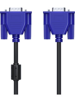 DM CHB032 15 Pin VGA To VGA Display Cable 1.5 Meters  - Image 1