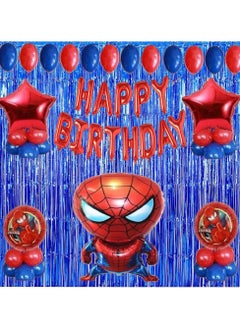 Spiderman Set 55pcs