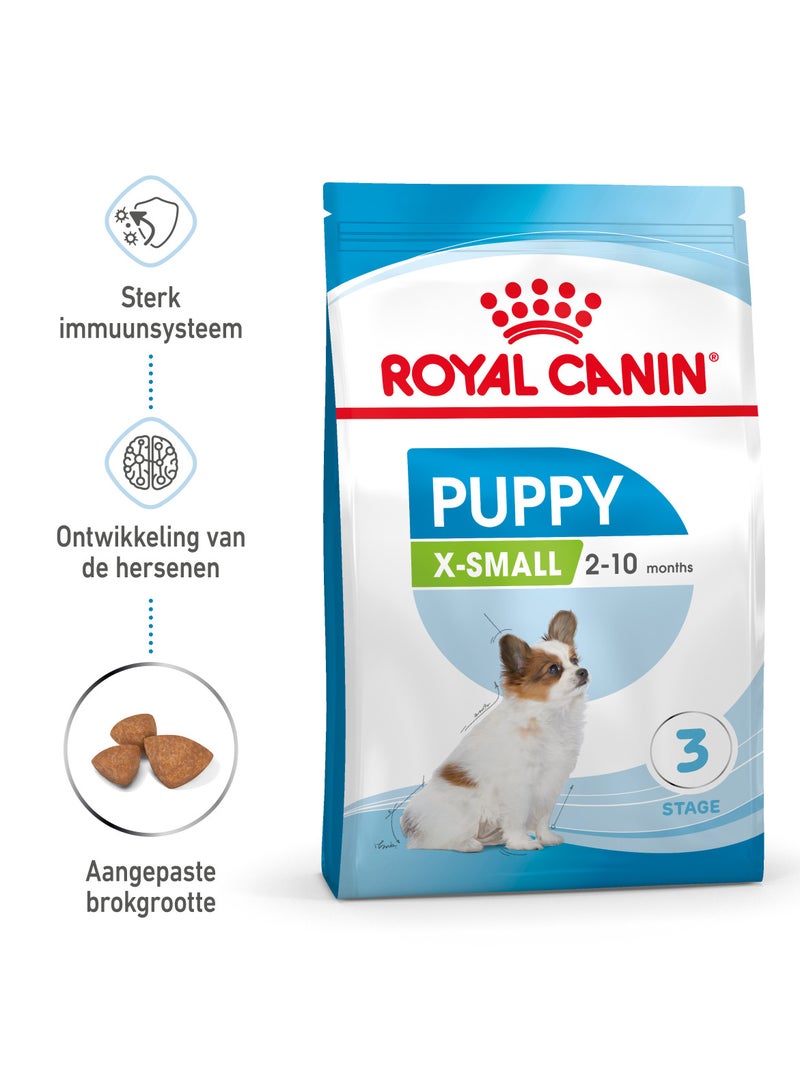 رويال كانين طعام رويال كانين الجاف للجراء من سلالة XS (حتى 10 أشهر و4 كجم)، 1.5 كجم - Image 2