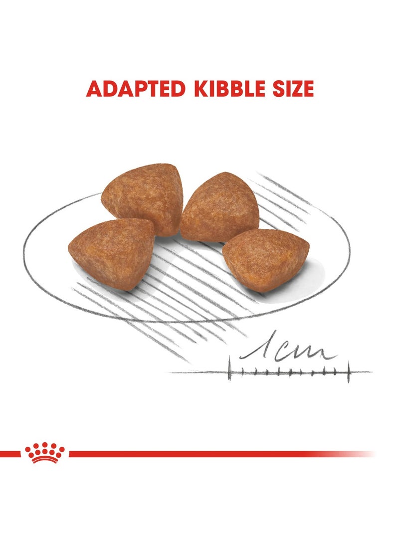 رويال كانين طعام رويال كانين الجاف للجراء من سلالة XS (حتى 10 أشهر و4 كجم)، 1.5 كجم - Image 3