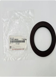 KIA Genuine Kia/Hyundai rear crank oil seal  - Image 1