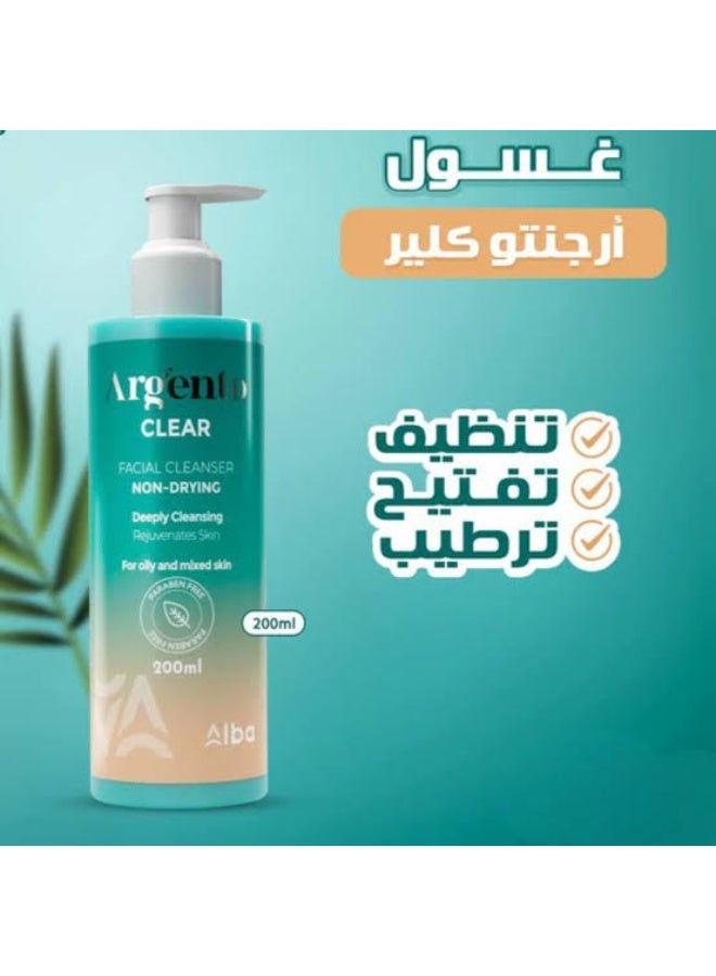 أرجنتو غسول ارجنتو كلير لبشرة انقى 200مل - Image 2