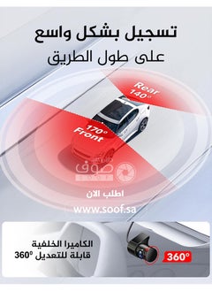REDTIGER 4K داش كام سيارة داش كام كاميرا أمامية وخلفية داش كام داخل السيارة كاميرا داش مزدوجة للسيارات مع رؤية ليلية فائقة نظام تحديد المواقع شاشة للمساعدة في ركن السيارة بسهولة  - Image 2