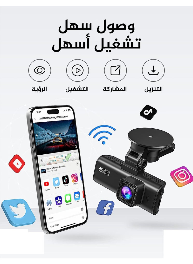 REDTIGER - 4K Dash Cam Front and Rear Inside Car | Dual Dash Camera for Cars with Super Night Vision, Built-in GPS & 24/7 Parking Monitor | 5G WiFi, App Control, 32GB SD Card Included - Image 1