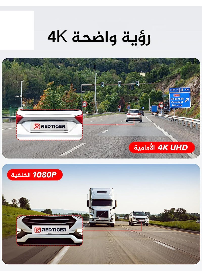 REDTIGER - 4K Dash Cam Front and Rear Inside Car | Dual Dash Camera for Cars with Super Night Vision, Built-in GPS & 24/7 Parking Monitor | 5G WiFi, App Control, 32GB SD Card Included - Image 1