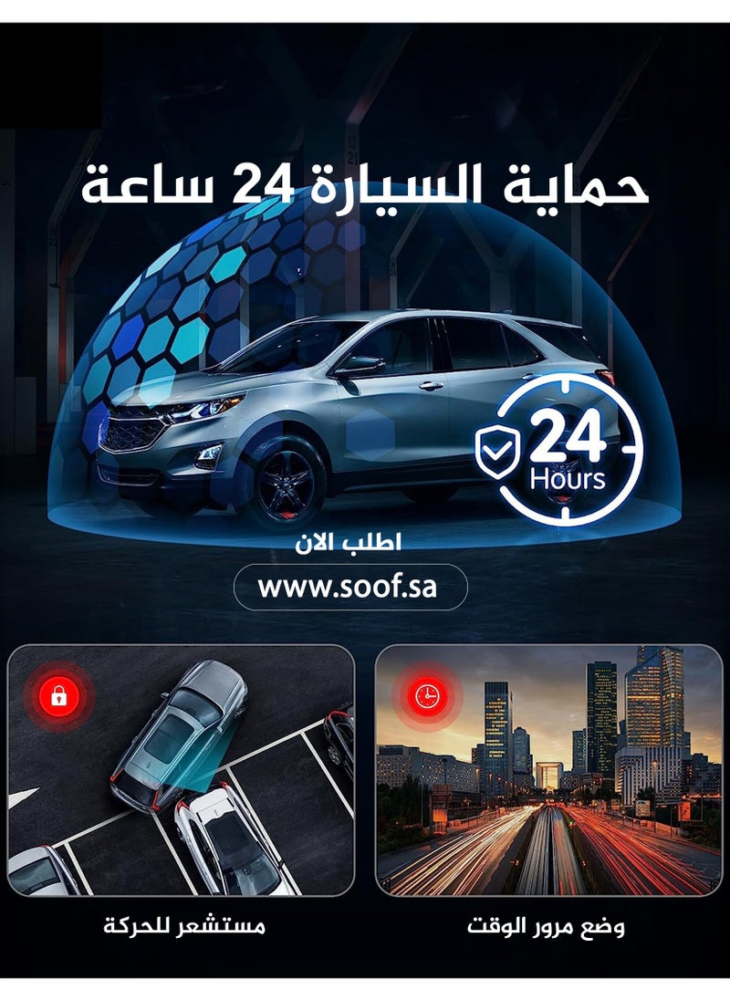 REDTIGER - 4K Dash Cam Front and Rear Inside Car | Dual Dash Camera for Cars with Super Night Vision, Built-in GPS & 24/7 Parking Monitor | 5G WiFi, App Control, 32GB SD Card Included - Image 1