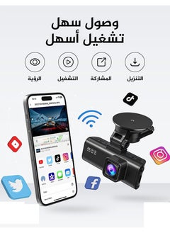 REDTIGER 4K Dash Cam Front and Rear Inside Car | Dual Dash Camera for Cars with Super Night Vision, Built-in GPS & 24/7 Parking Monitor | 5G WiFi, App Control, 32GB SD Card Included  - Image 4