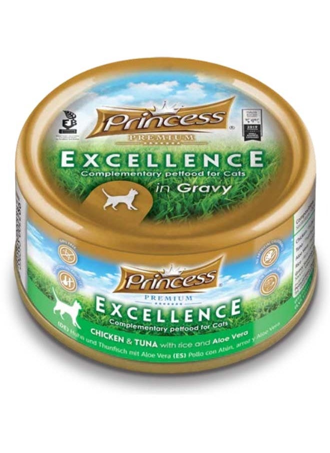 Princess Premium Excellence can Chicken and Tuna with Rice & Aloe Vera 70g - pzsku/Z5853885BF15261491A48Z/45/_/1733396284/3185df2e-31e2-4bea-ab04-96bba1930a6c