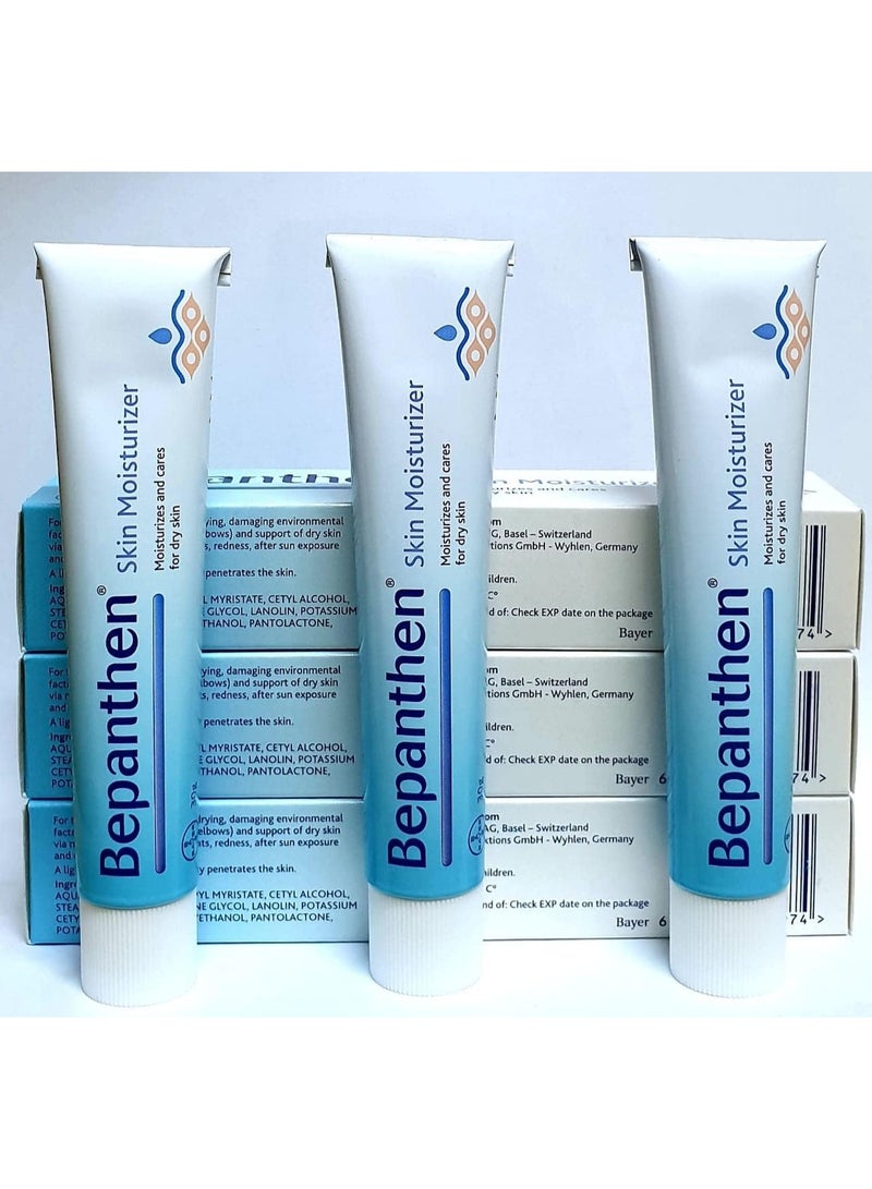 Bepanthen Skin Moisturizer Cream, Hydrating for Dry and Damaged Skin with Niacinamide and Provitamin B5,Pack of 3PCS. - Image 2