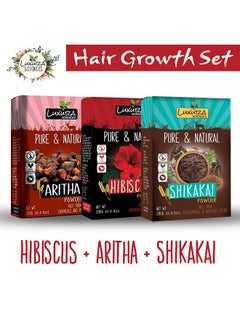 Natural Hair Care Set 200 Grams*3 (Hair Powder Set (Hibiscus + Aritha + Shikakai)) - pzsku/Z585448E3F00EDAF8960EZ/45/_/1735816939/302c6812-efc4-4328-a1e0-a43dc7b8982a