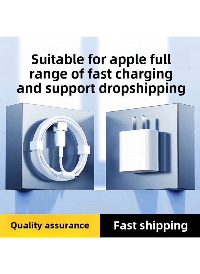 لشاحن Apple iPhone 14/13/12/11 خط شحن XS Max XR خط شحن سريع PD35W مناسب - اللون: Apple Series 6-14 【كابل شحن سريع بواجهة PD】 عبوة 2.2 متر - Image 2