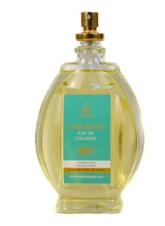 Zahrat Al Aqsa Gorgeous edc 139 ml  - Image 3