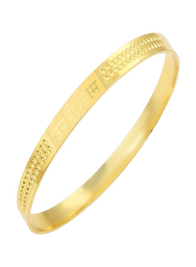 DULCI Gold Plated Made of Brass Hindu Religious Jai Shri Shyam Bangle Kada for Men and Women (One Piece) - Image 2