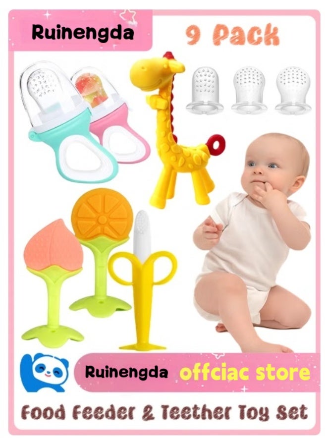 روينغدا 9 حزمة ألعاب الأسنان للطفل, ألعاب الأسنان الرضع, طفل Teether مضغ الألعاب, الغذاء الصف السيليكون + عالية الجودة ABS المواد, ألعاب الأطفال هدية للأطفال القديمة الأولاد البنات, مجموعة لعبة التعليمية المبكرة {9 حزمة } - Image 1